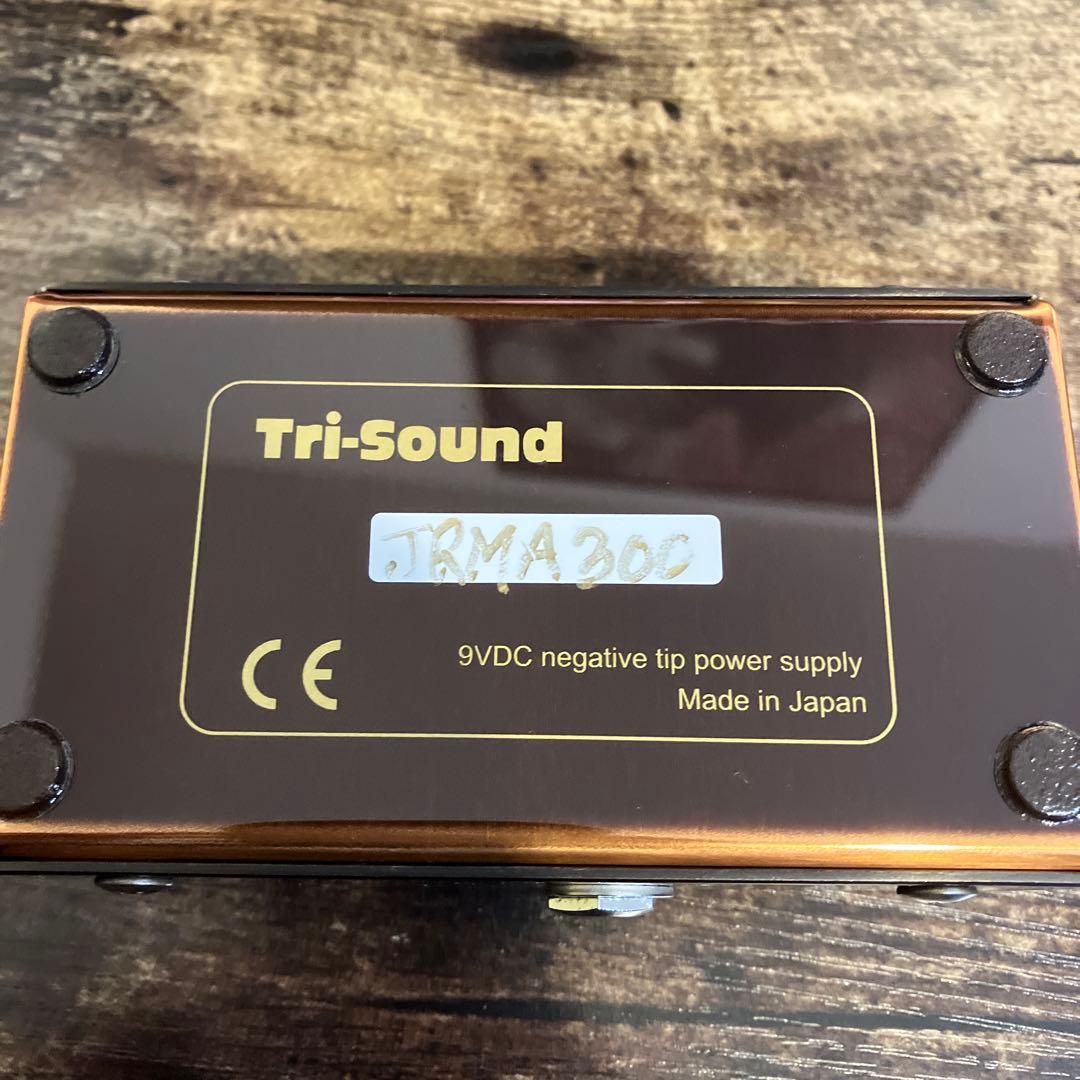 ギター vemuram jan ray for MA Mateus Asato