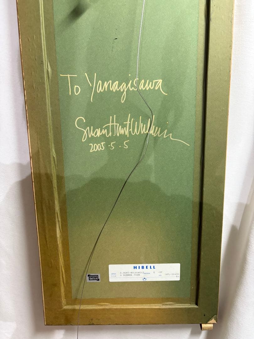 S.HUNT.WULKOWICZ スーザン・ハント・ウォルコッツ　手彩色銅版画