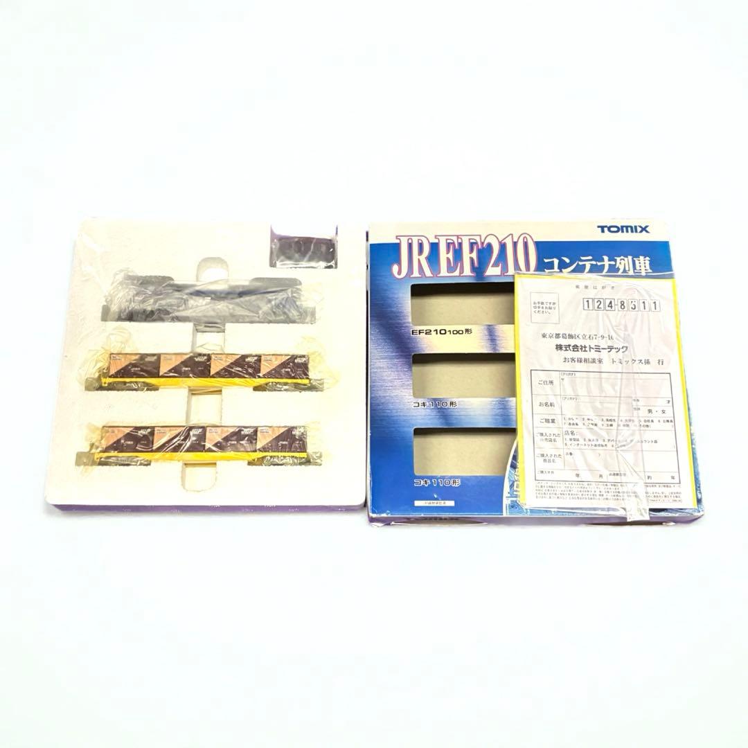 未使用品✨TOMIX トミックス Nゲージ JR EF210 コンテナ列車