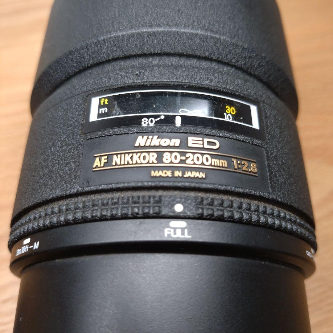 【実用品】AF Nikkor 80-200mm F2.8S　フード付き　大三元