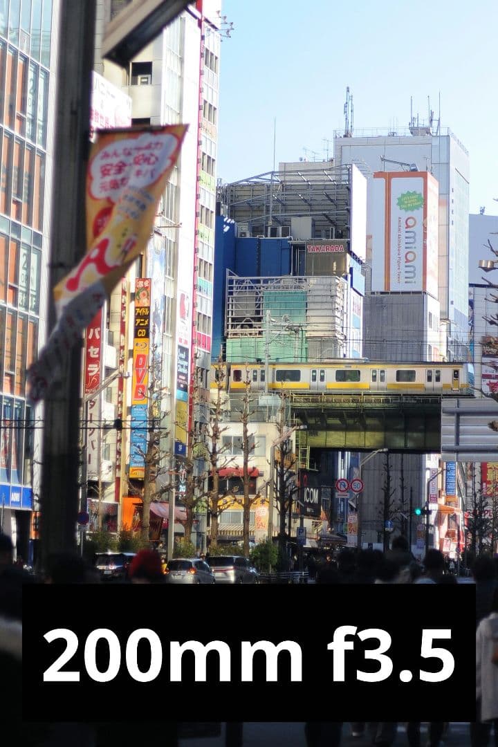 【実用品】AF Nikkor 80-200mm F2.8S　フード付き　大三元