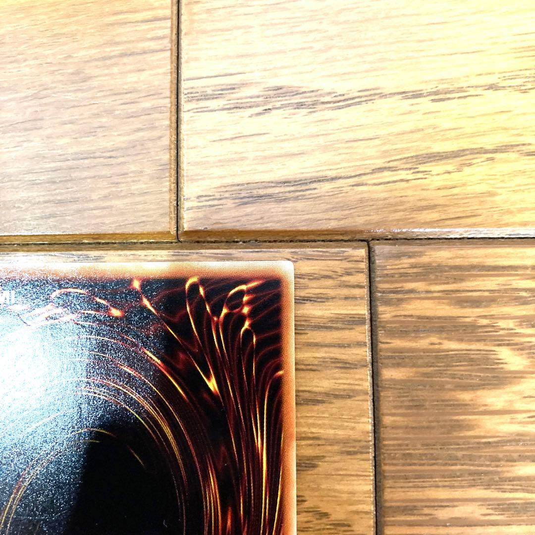 遊戯王 ブラックマジシャン パンドラ版 トレカ ウルトラレア 闇遊戯 アテム