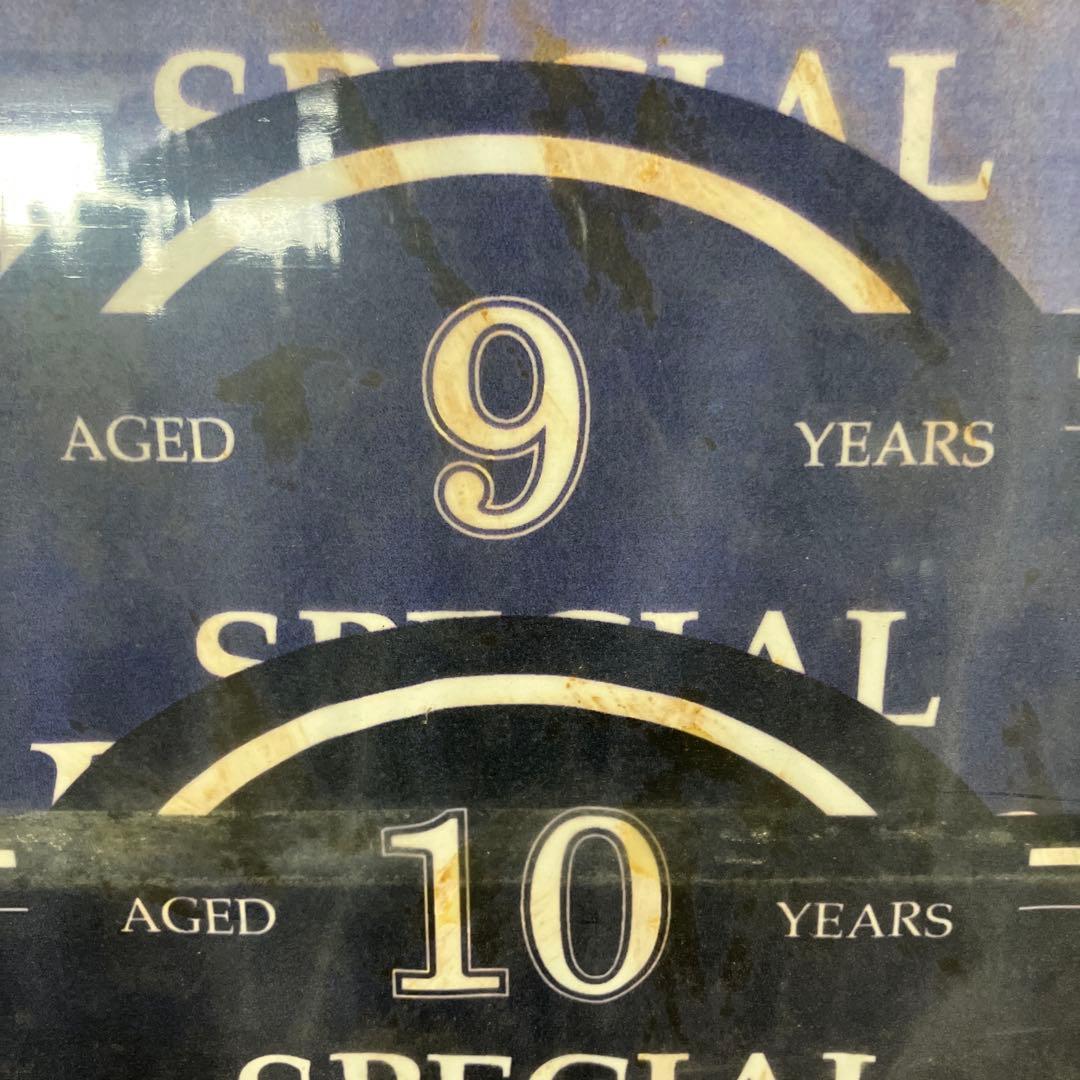 昭和レトロ サントリー スペシャルリザーブ 10年 ウイスキー 販促ポスター