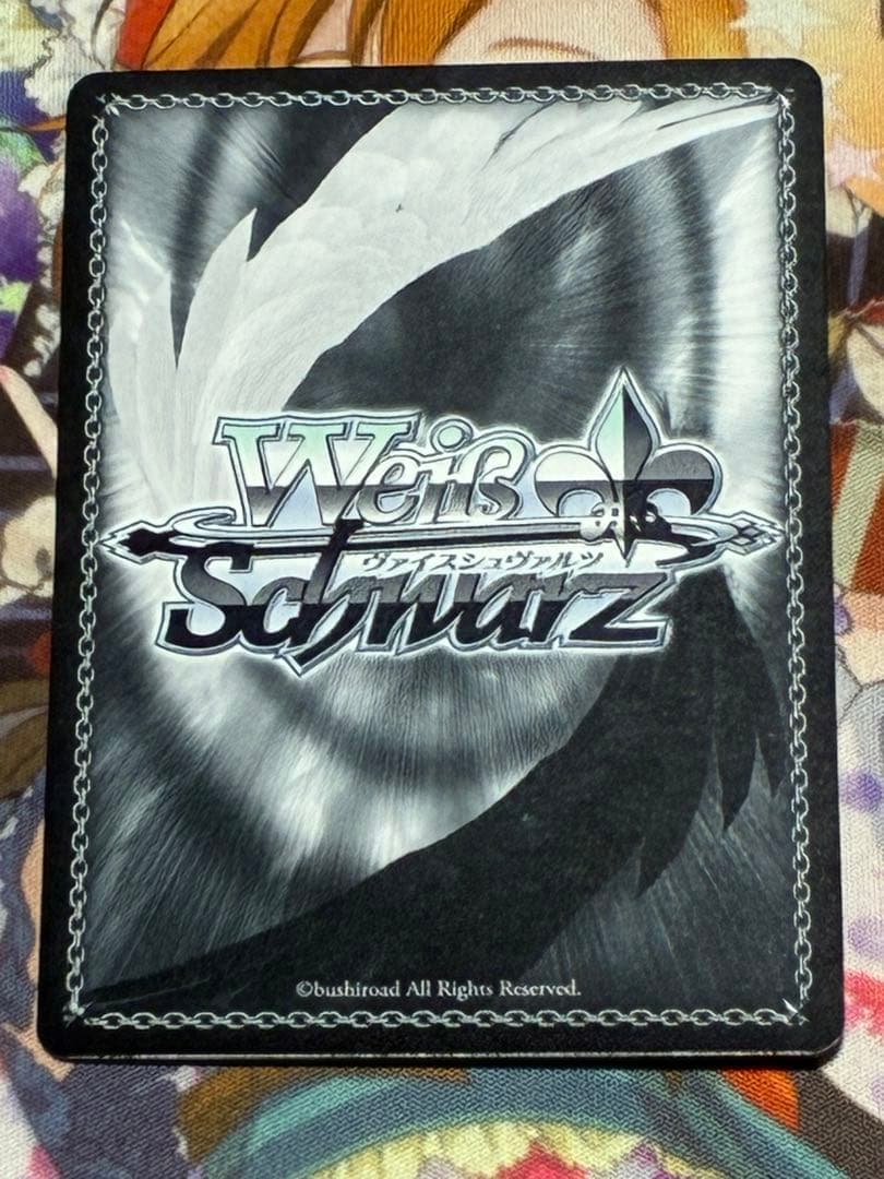 純粋な瞳ウェンディ【PR +】