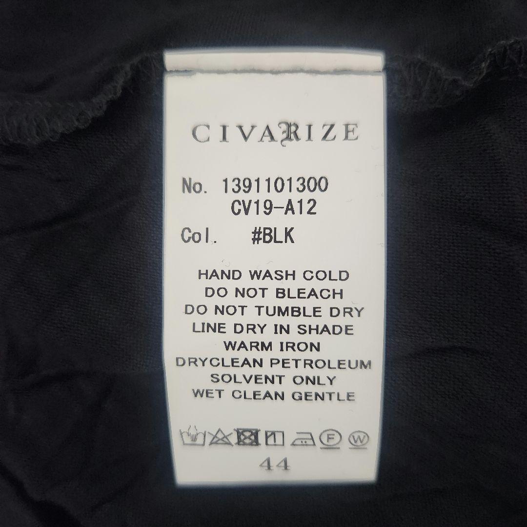 CIVARIZE Buddyフェイクレイヤードタンクトップ