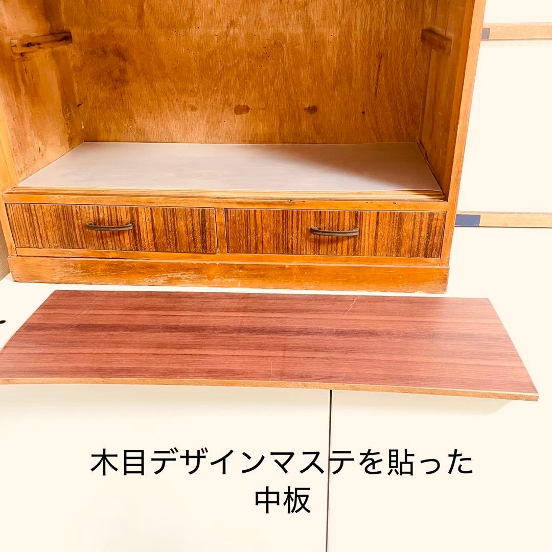 昭和レトロ　戸棚　ガラス戸　食器棚　アンティーク　古家具　木製