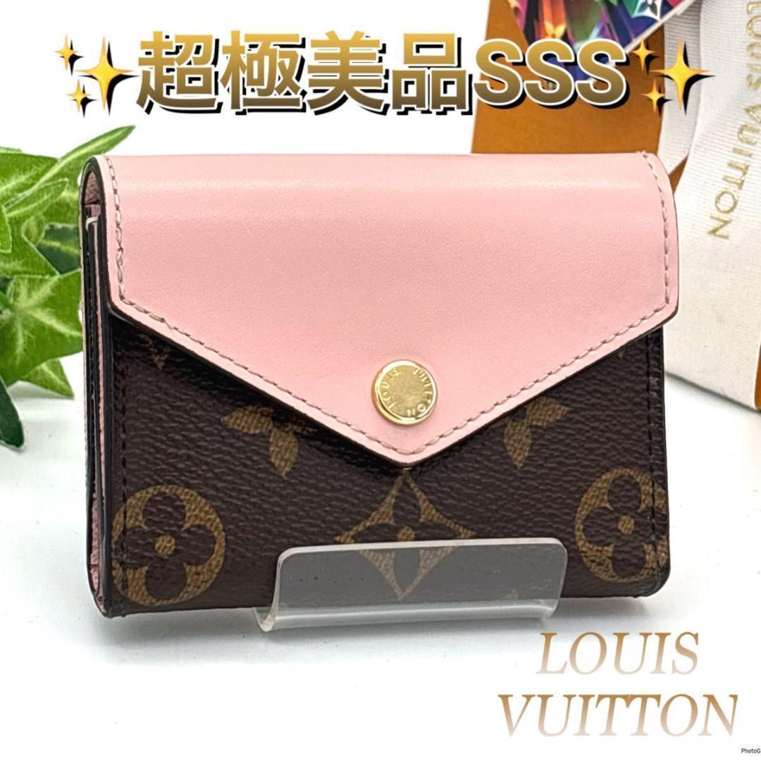 ルイヴィトン モノグラム ポルトフォイユ ゾエ 三つ折り財布 ローズバレリーヌ
