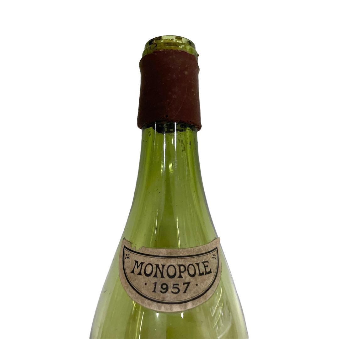 ワイン DRC Romanee conti Empty bottle 1957