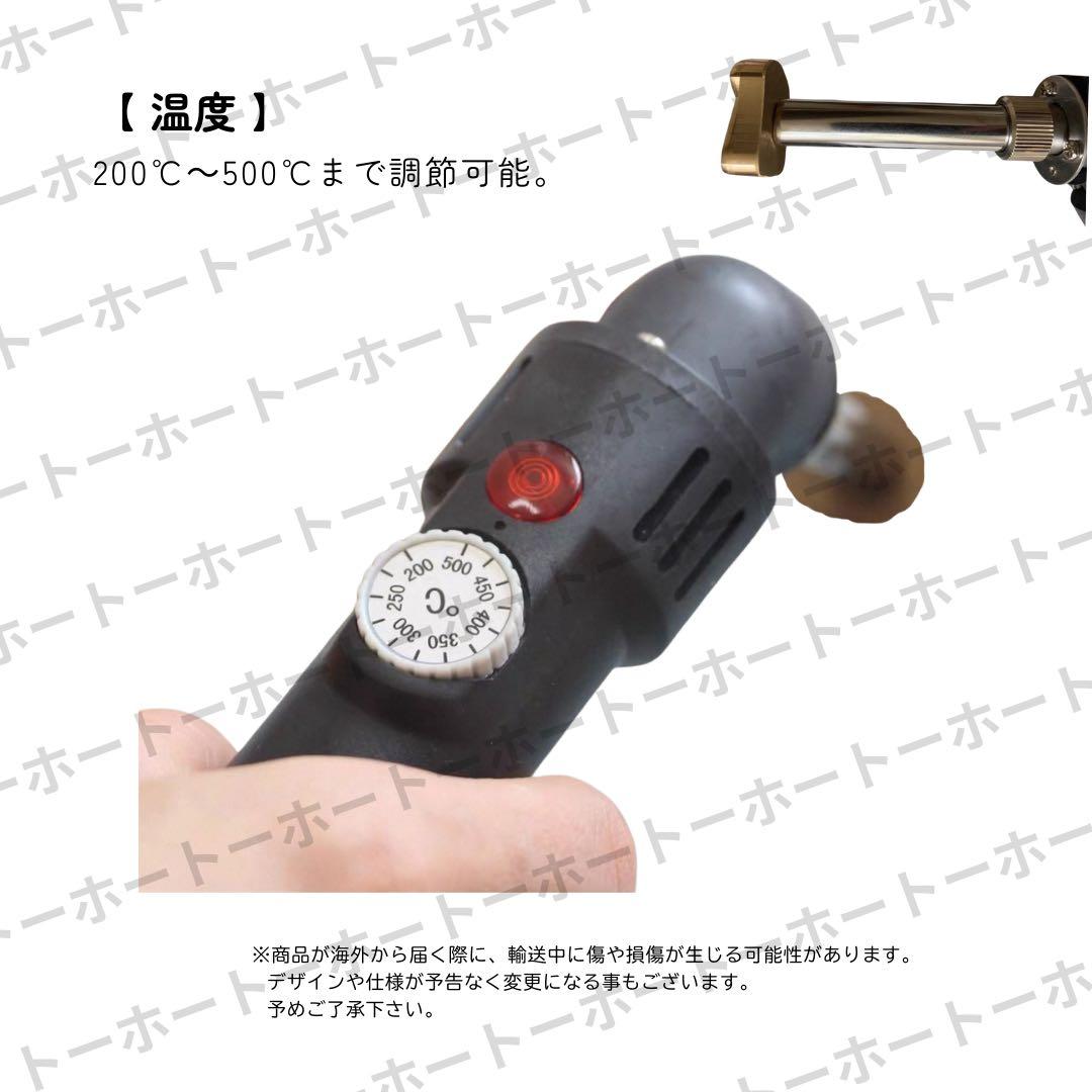 【新品•送料無料】焼印　刻印　ベビーカステラ　アヒル　業務用　電気使用