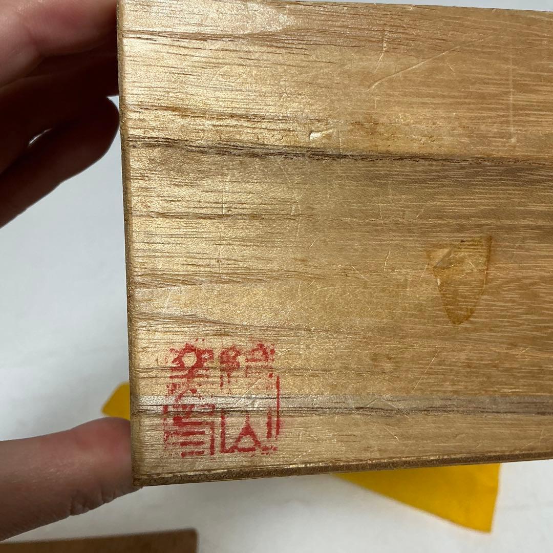 茶道具　刻印　落款　陶器製茶碗 グレーと白の模様 木箱付き