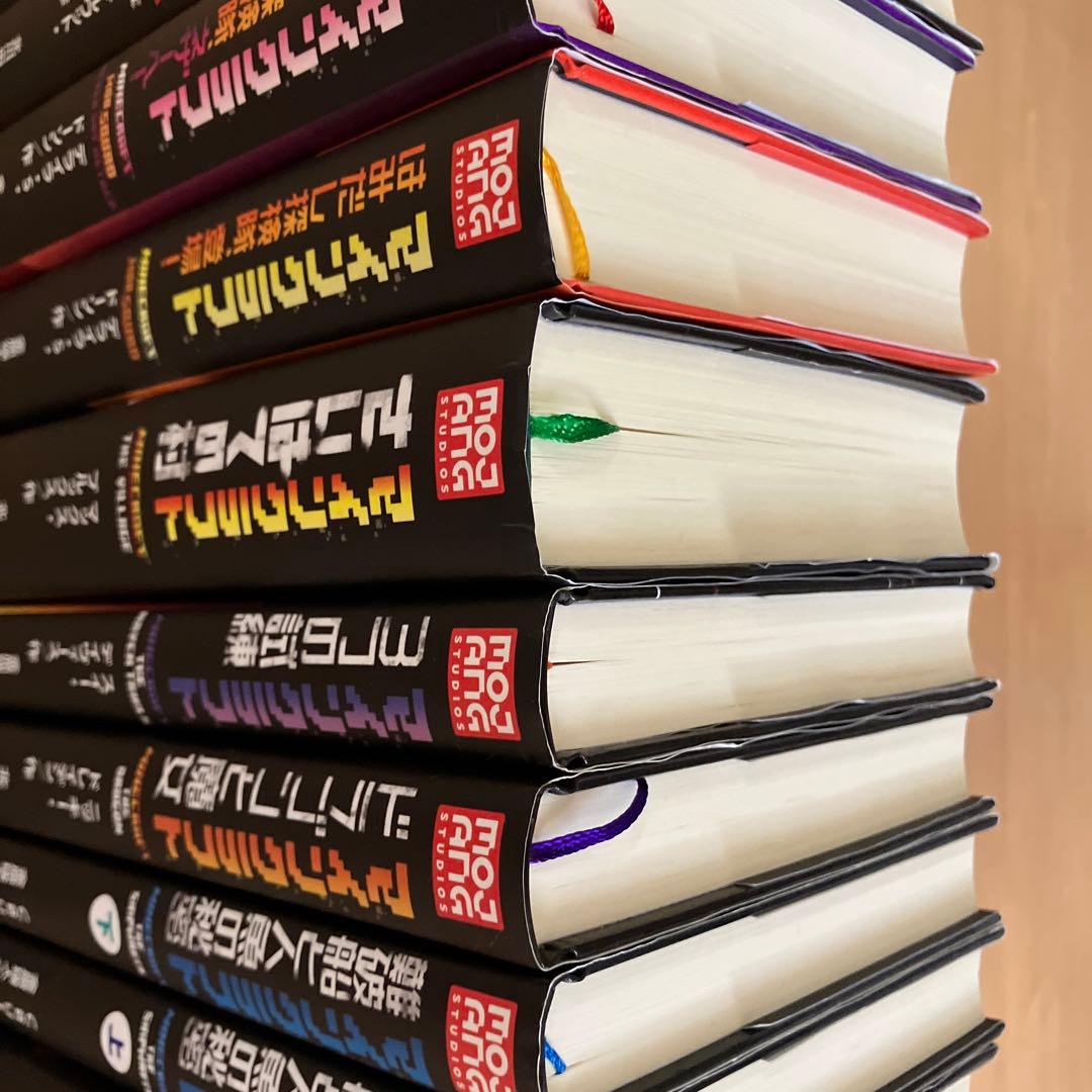 美品　マイクラ小説　16冊セット