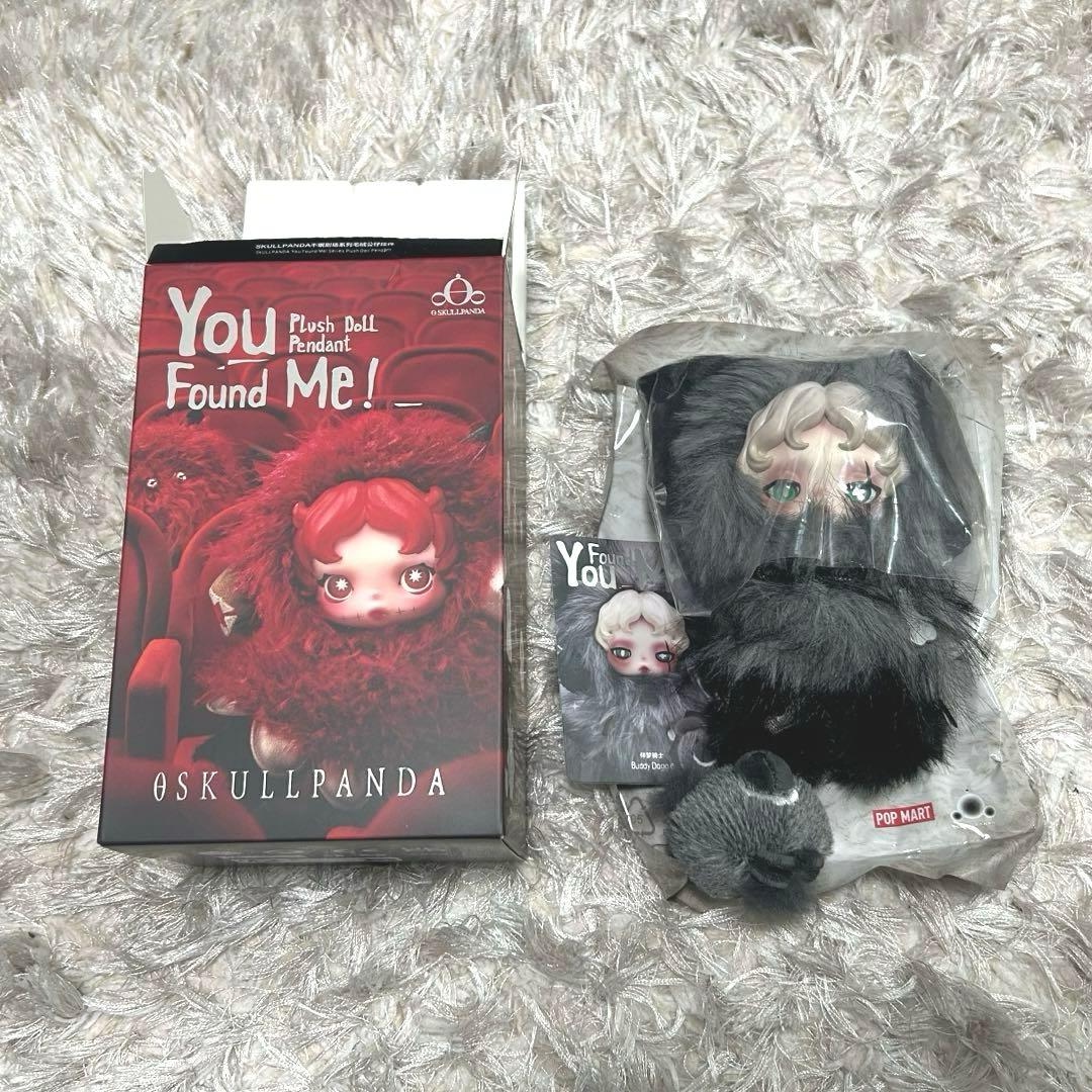 シークレット SKULLPANDA You Found Me! スカル 新品