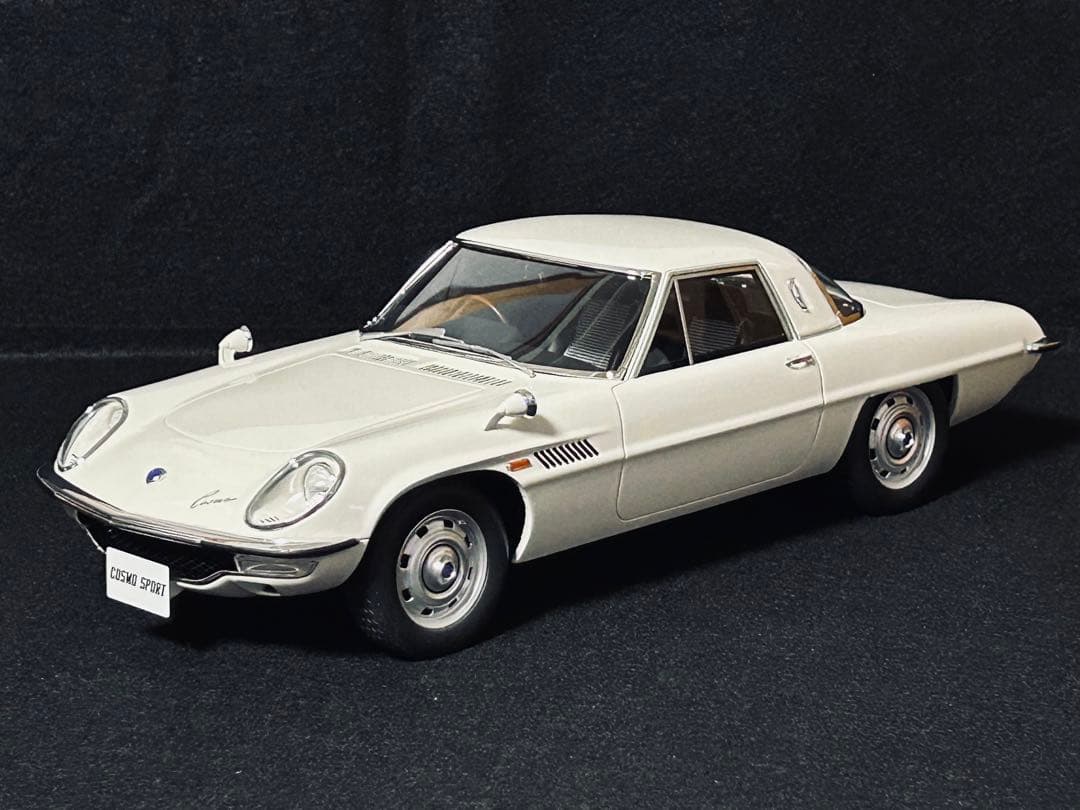 マツダ コスモスポーツ ホワイト 京商 1/12 MazdaCosmosport