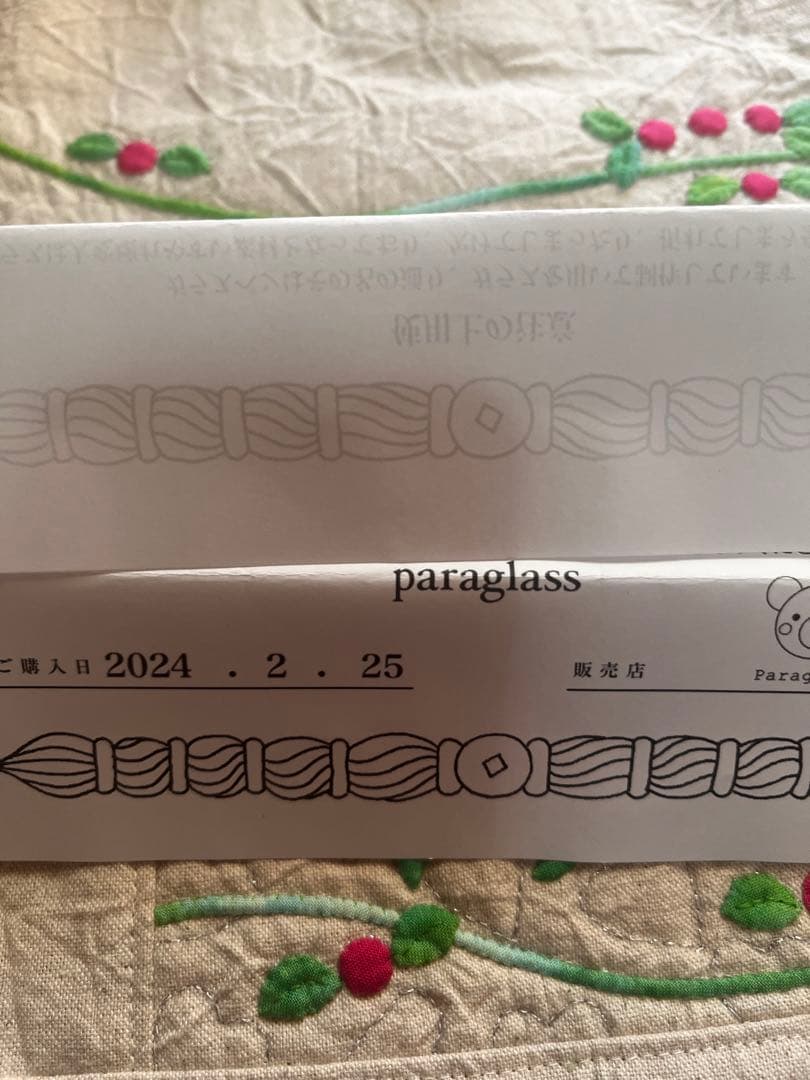 新品♡paraglass ガラスペン♡ラムネペン♡パラグラス
