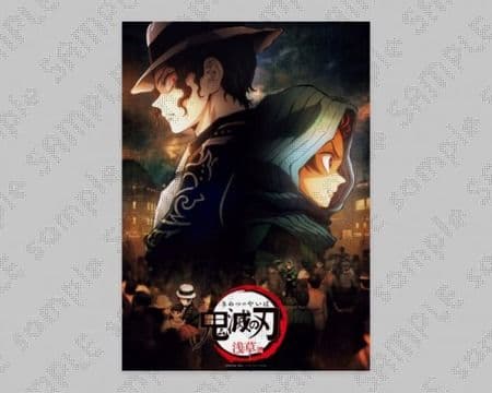 鬼滅の刃 特別編集版 B2ポスター 5種セット