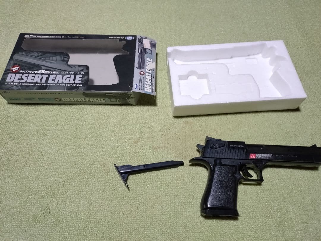 AR15 P7M13 デザートイーグル　ジャンク品