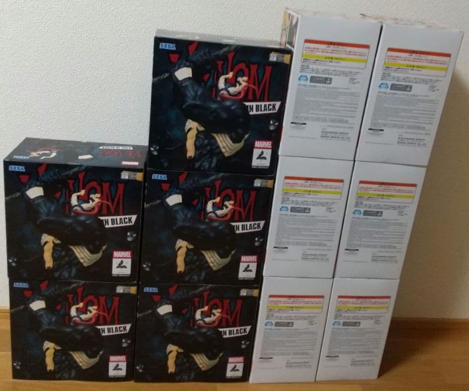 マーベル MARVEL BORUTO ボルト フィギュア ヴェノム ベノム