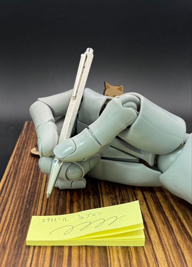 Caran d'Ache ボールペン エクリドール シェブロン