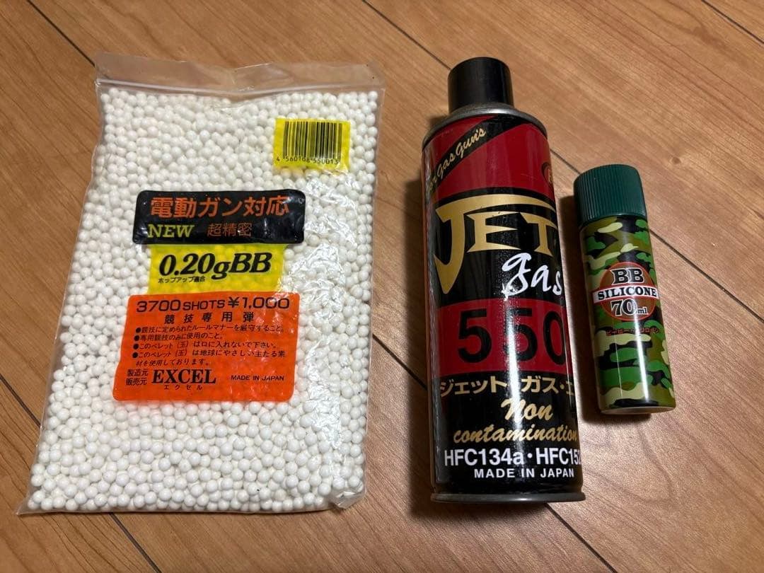 M92F モデルガン BB弾・ガス付き