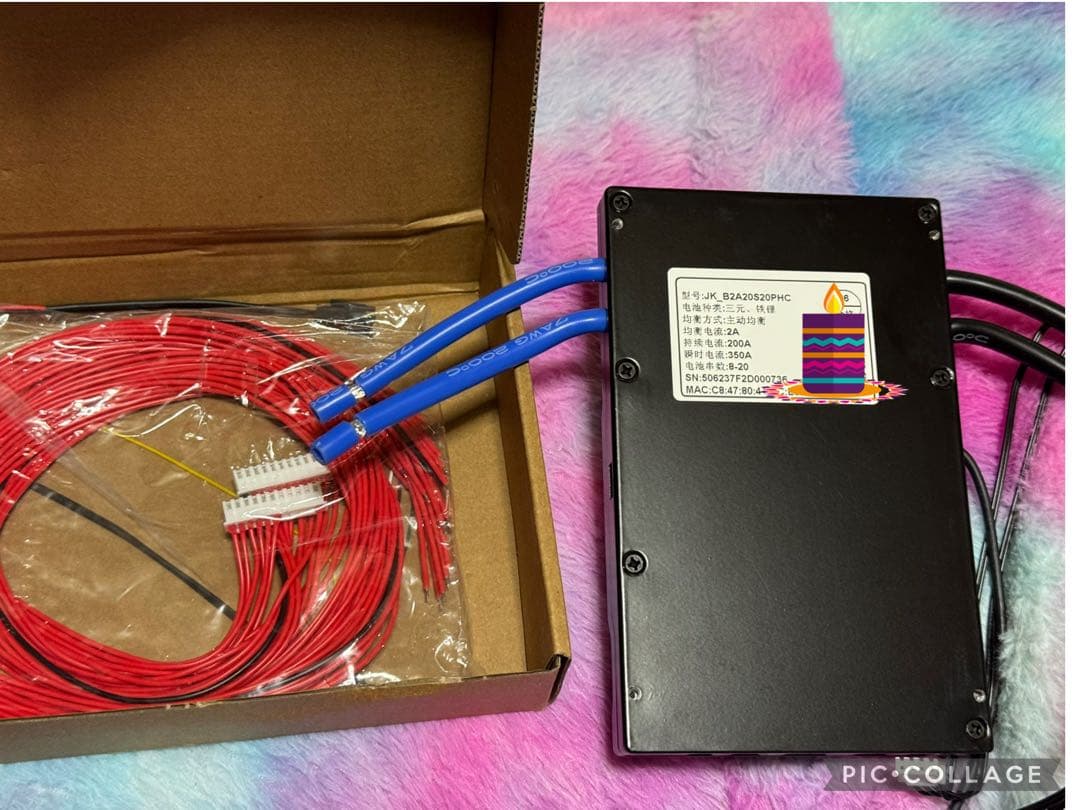 超高性能！24S 200A CAN通信 スマートアクティブバランス ヒーター付