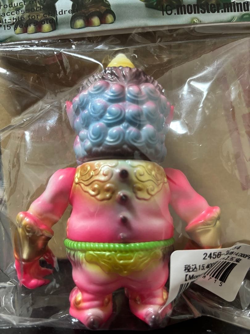 【抽選／限定】玉鬼 Monster Mind Toys × 墓場の画廊