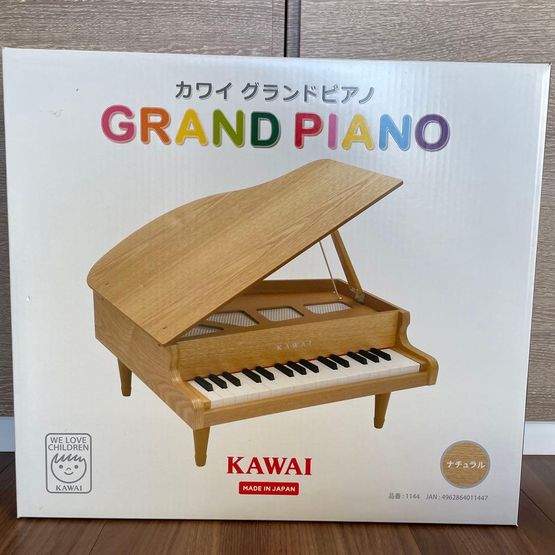 KAWAIカワイミニピアノ　グランドピアノ　ナチュラル　1144点検修理調律済み