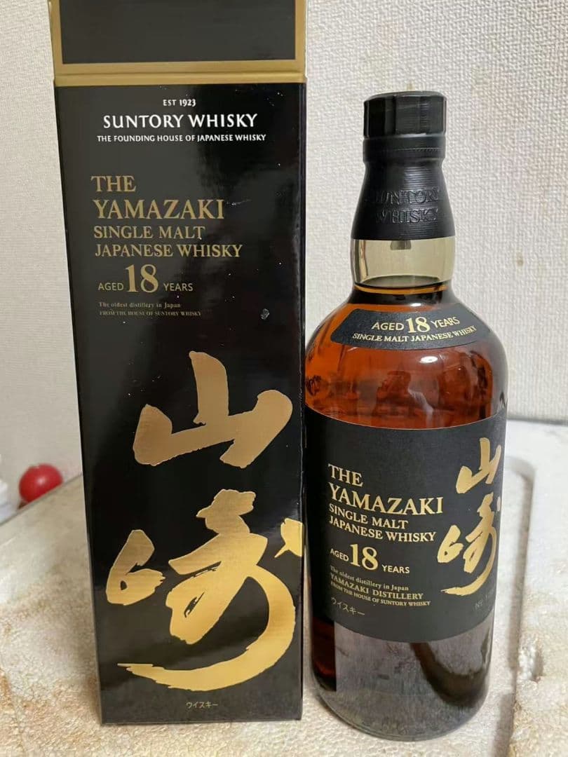 山崎18年 シングルモルトウイスキー 700ml