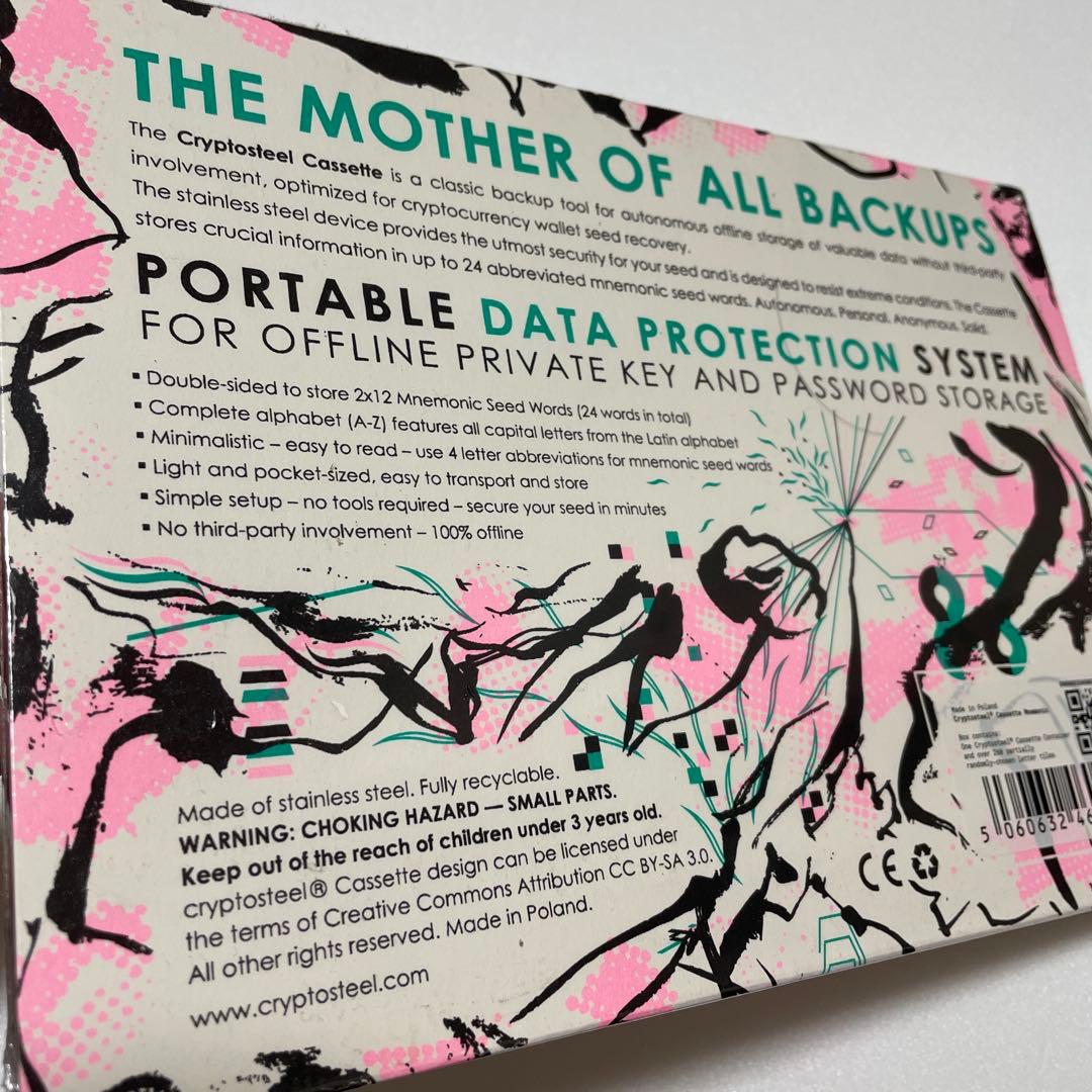 未開封 Cassette Solo耐火ステンレススチールシードフレーズウォレット