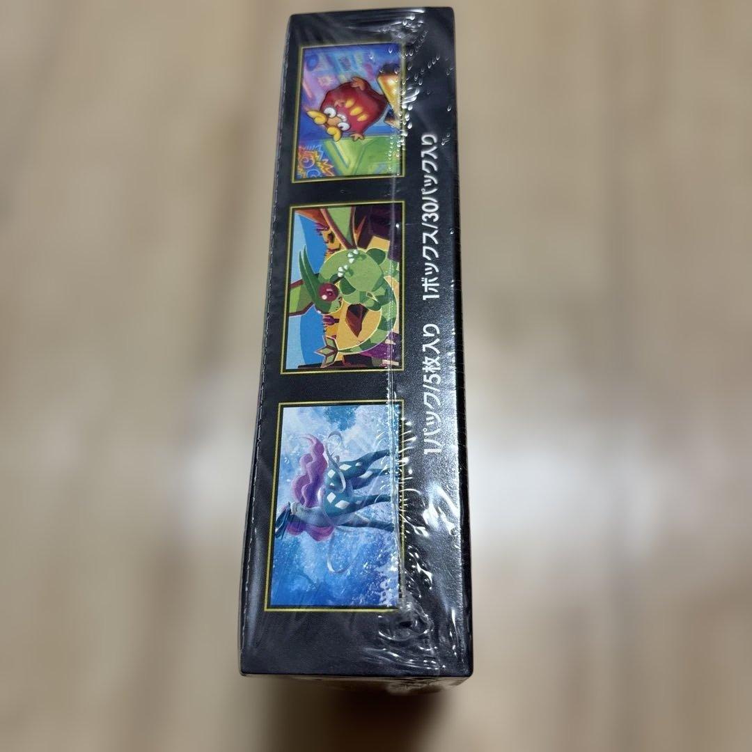 メガブレイブ　メガシンフォニア　インフェルノX シュリンク付　まとめ売り