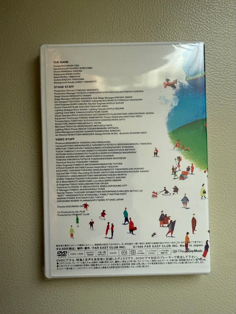 【新品・未開封品】小田和正 LIFE-SIZE 1995ファンクラブ限定DVD