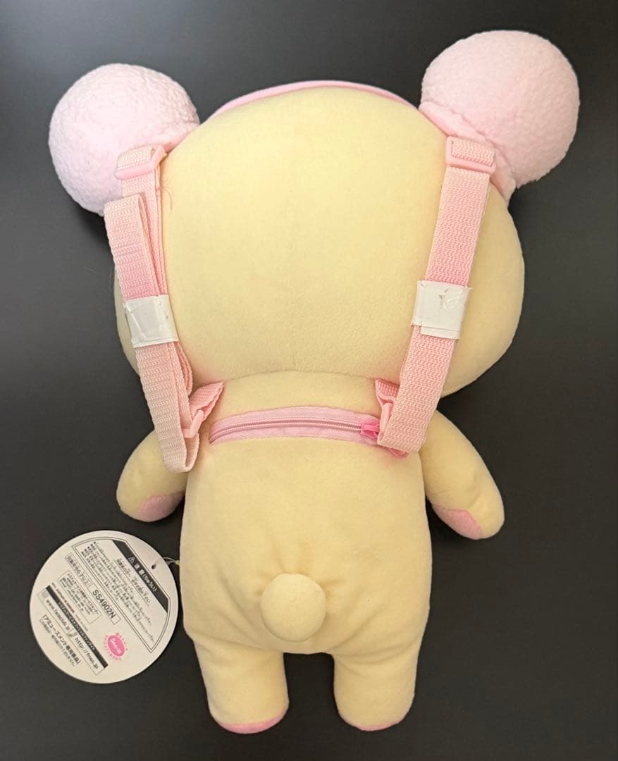 リラックマ　ほっこりぬいぐるみリュック　コリラックマ