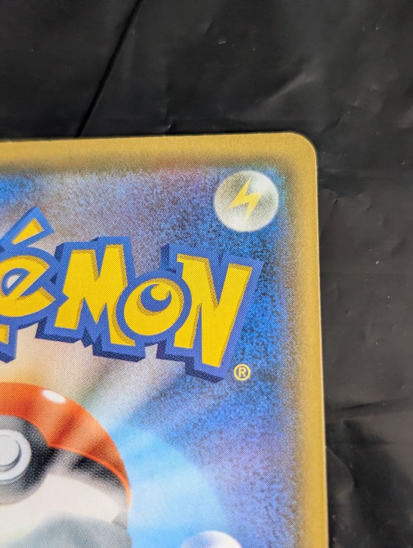 アルセウス＆ディアルガ＆パルキアGX(SA){100/095} [sm12]