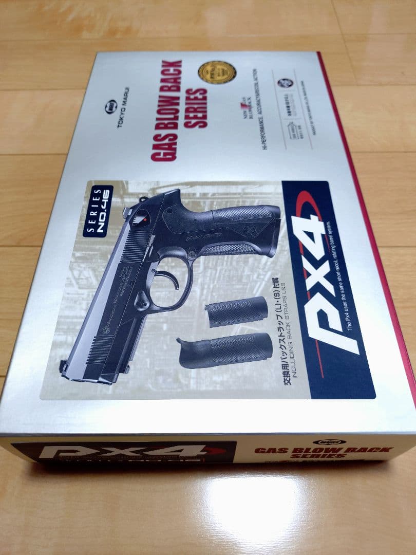 東京マルイ ベレッタPX4　GBB