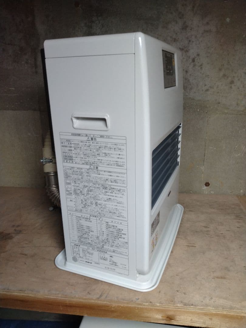 札幌市内受渡し限定❗️2020年製コロナＦＦストーブ❗️高出力タイプ❗️