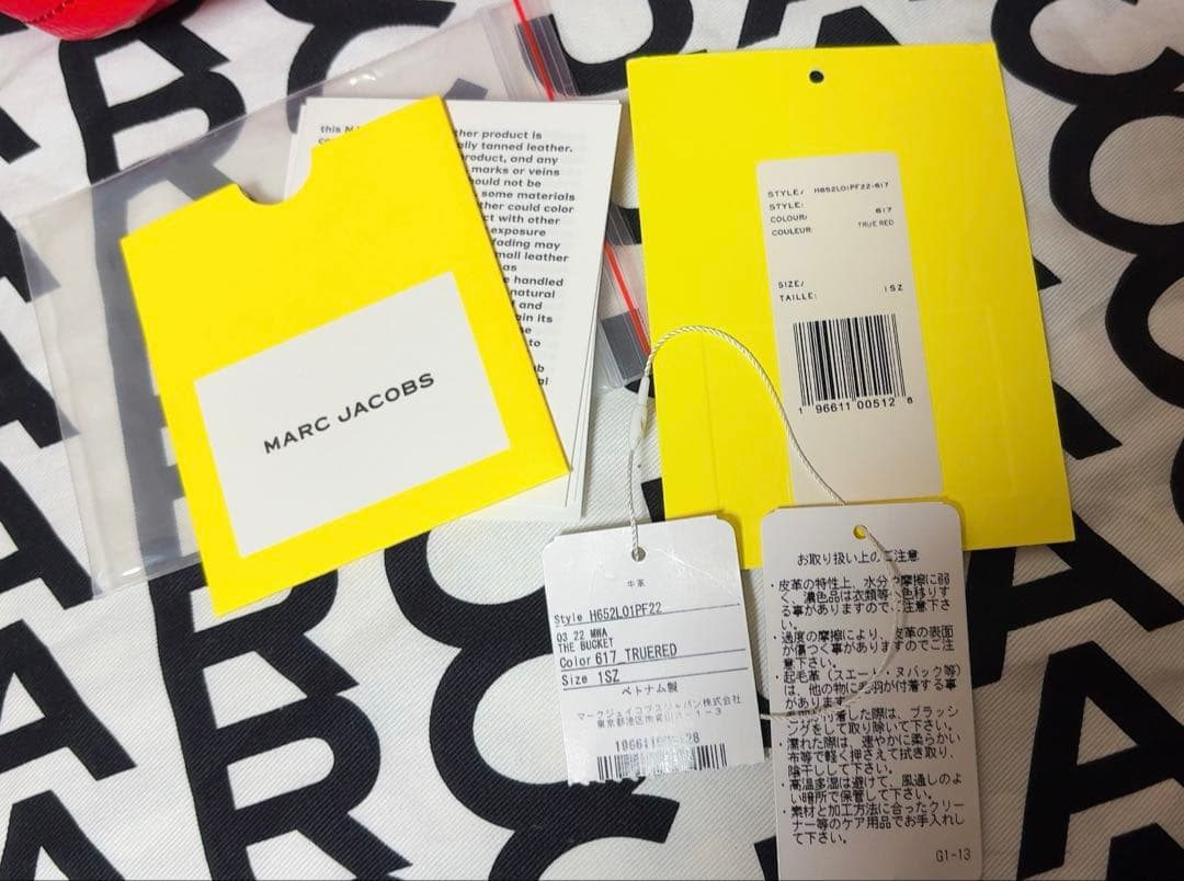 マークジェイコブス　ザ・バケットバッグ　ショルダー　赤