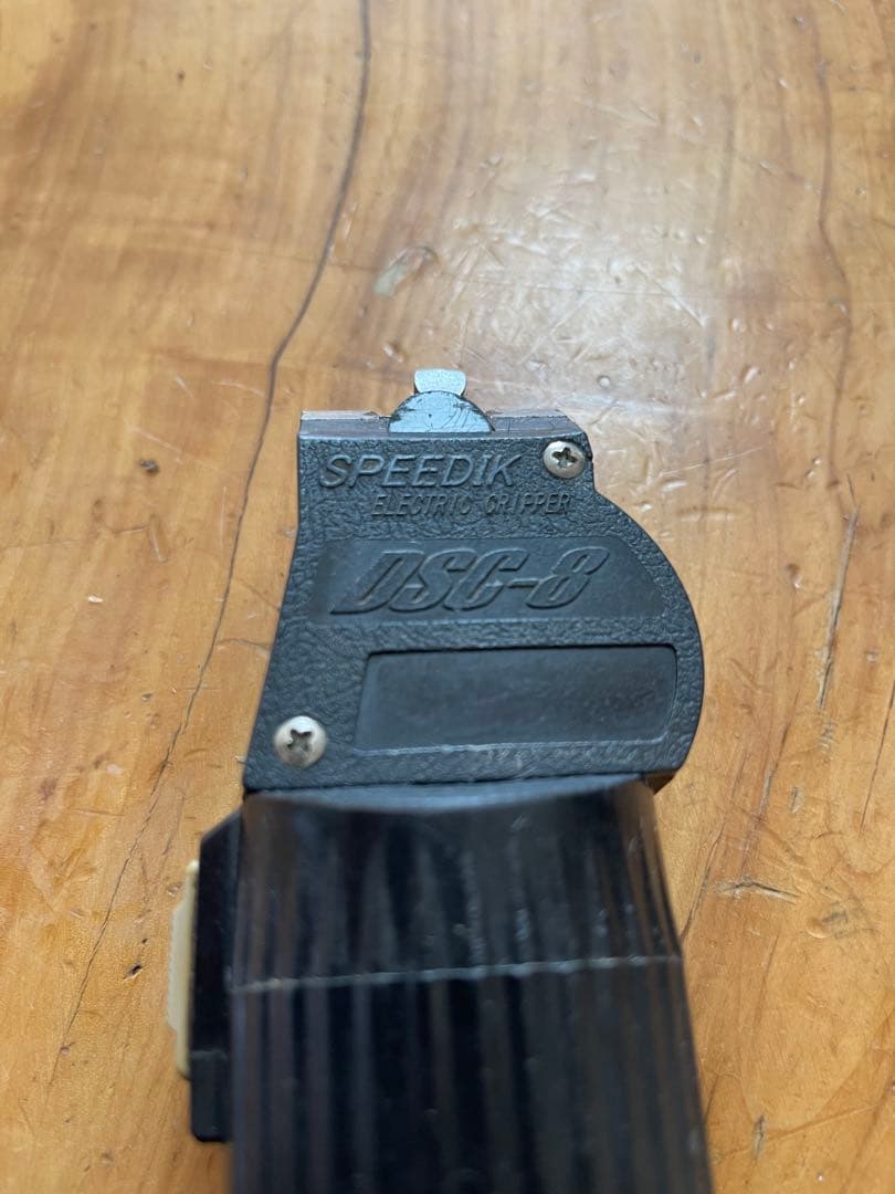 スピーディク　DSC-8 バリカン　替え刃4つ付き　犬　バリカン
