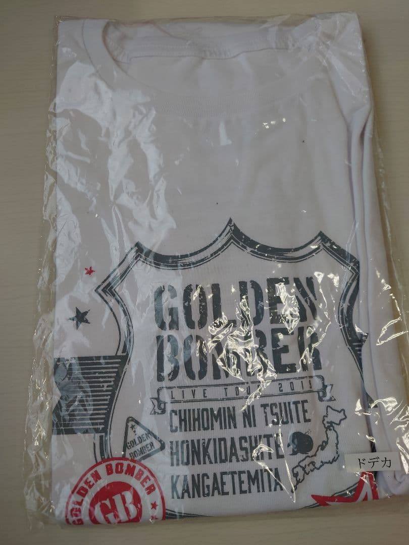 ゴールデンボンバー Tシャツ 5点
