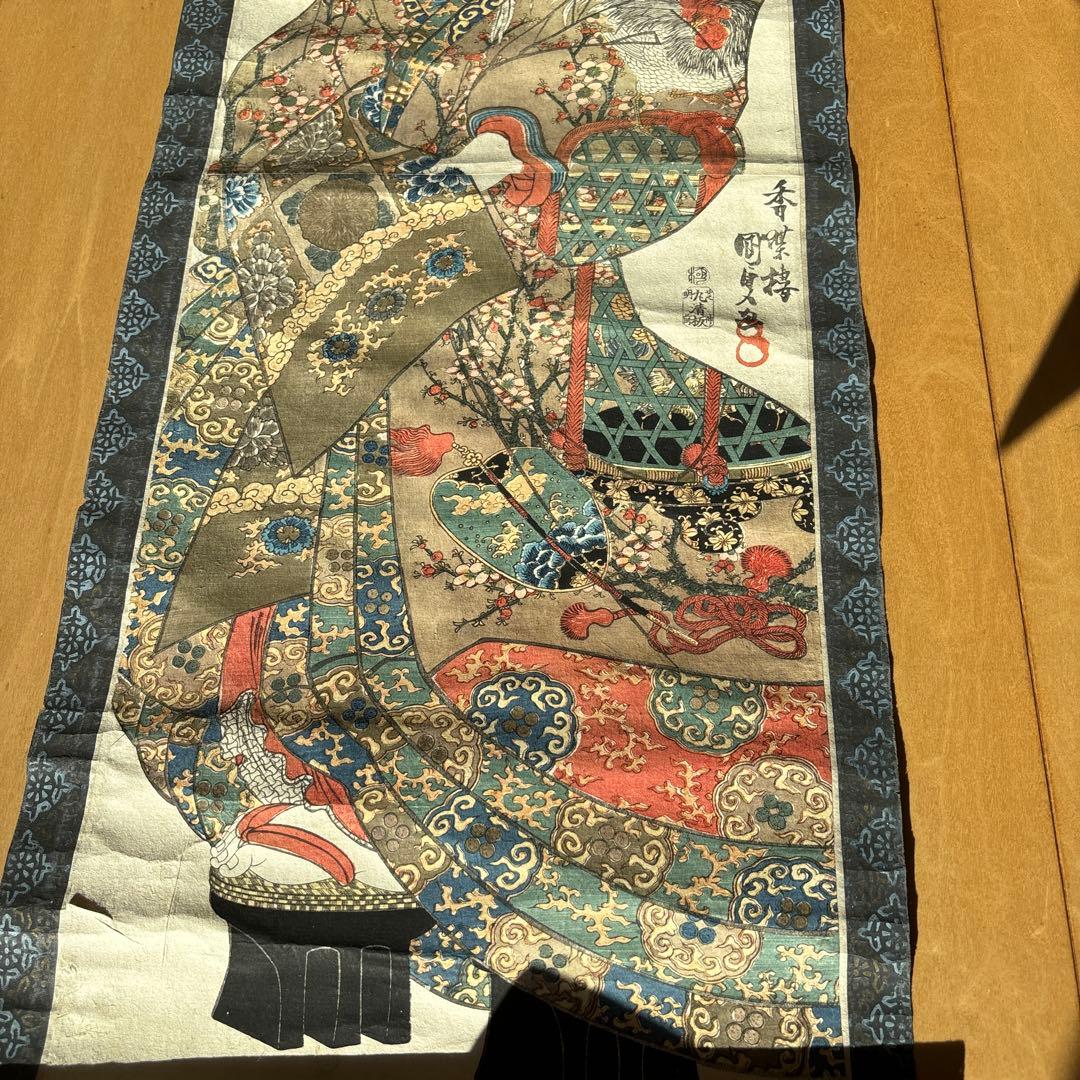 伝統的な浮世絵 約横30cm×縦90cm