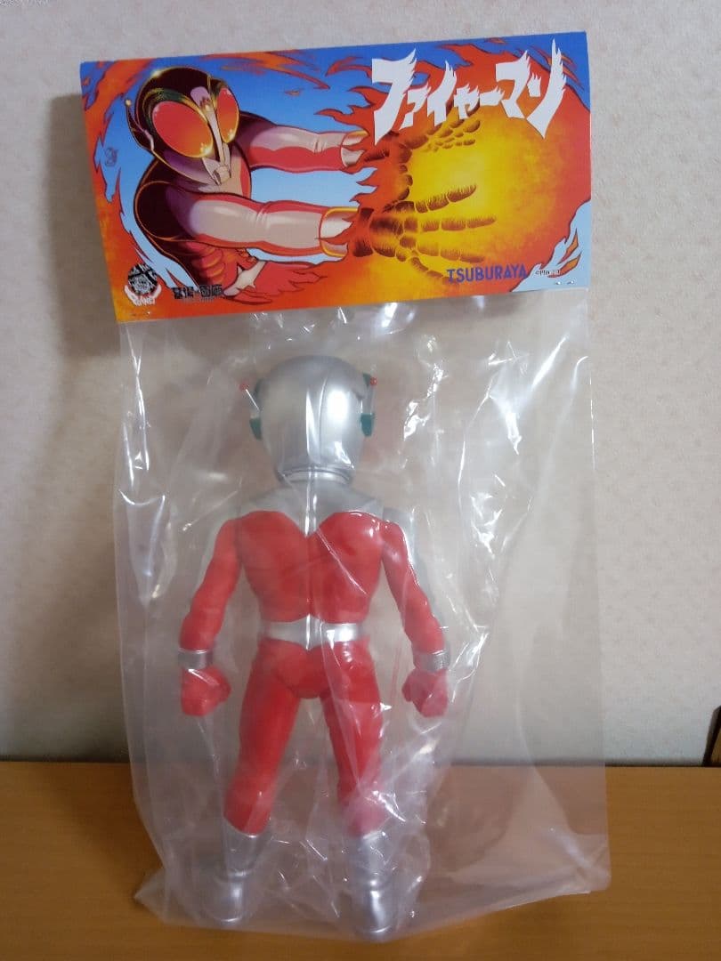 ファイヤーマン　ソフビ　プラネットエックス