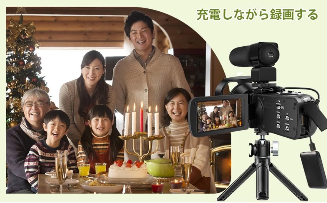 ビデオカメラ 5K 64MP IR ナイトビジョンカメラ 18倍 デジタルズーム