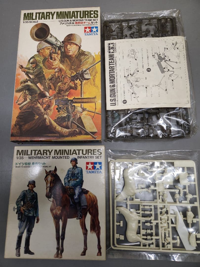 タミヤ 1/35スケール 戦車、装甲車など小鹿時代プラモデルセット