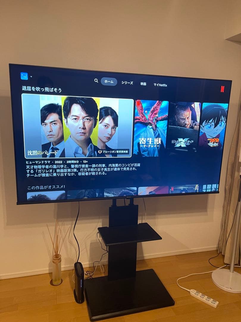 ハイセンス 65V型 4K 液晶 テレビ 3年保証 65E6K 2023年モデル