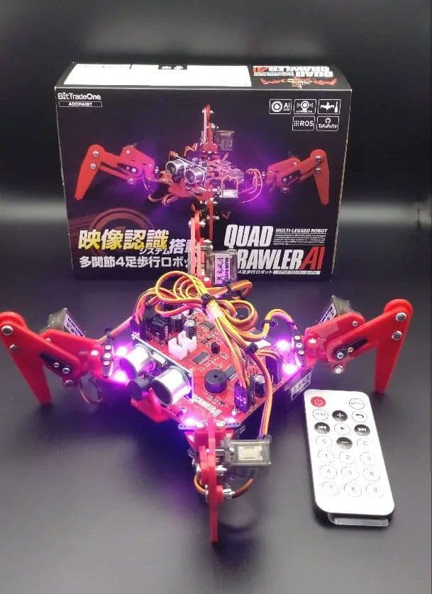 QUAD CRAWLER AI 組立動作確認済み