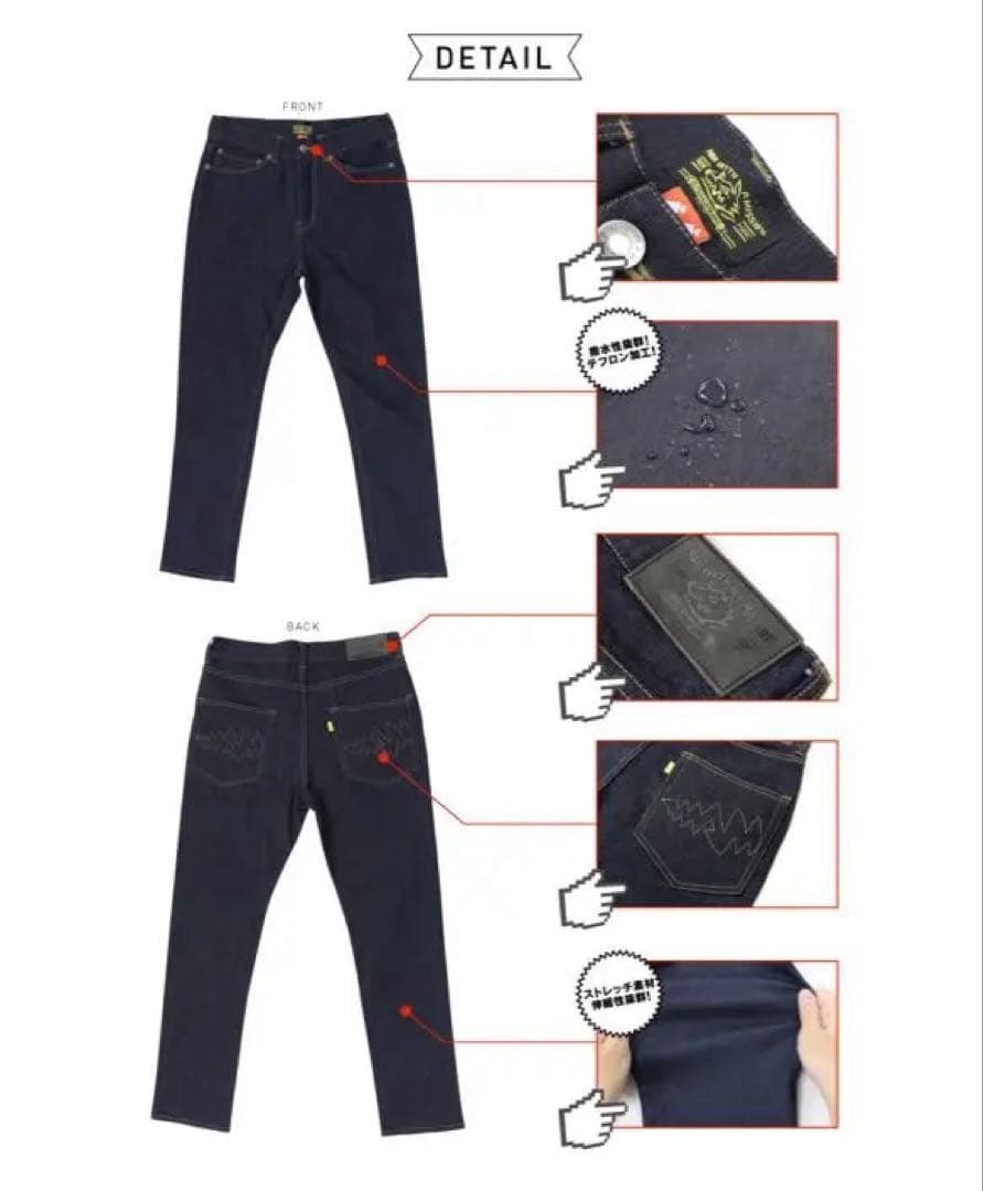 【試着のみ】MAN A WITH MISSION マンウィズ デニムパンツ