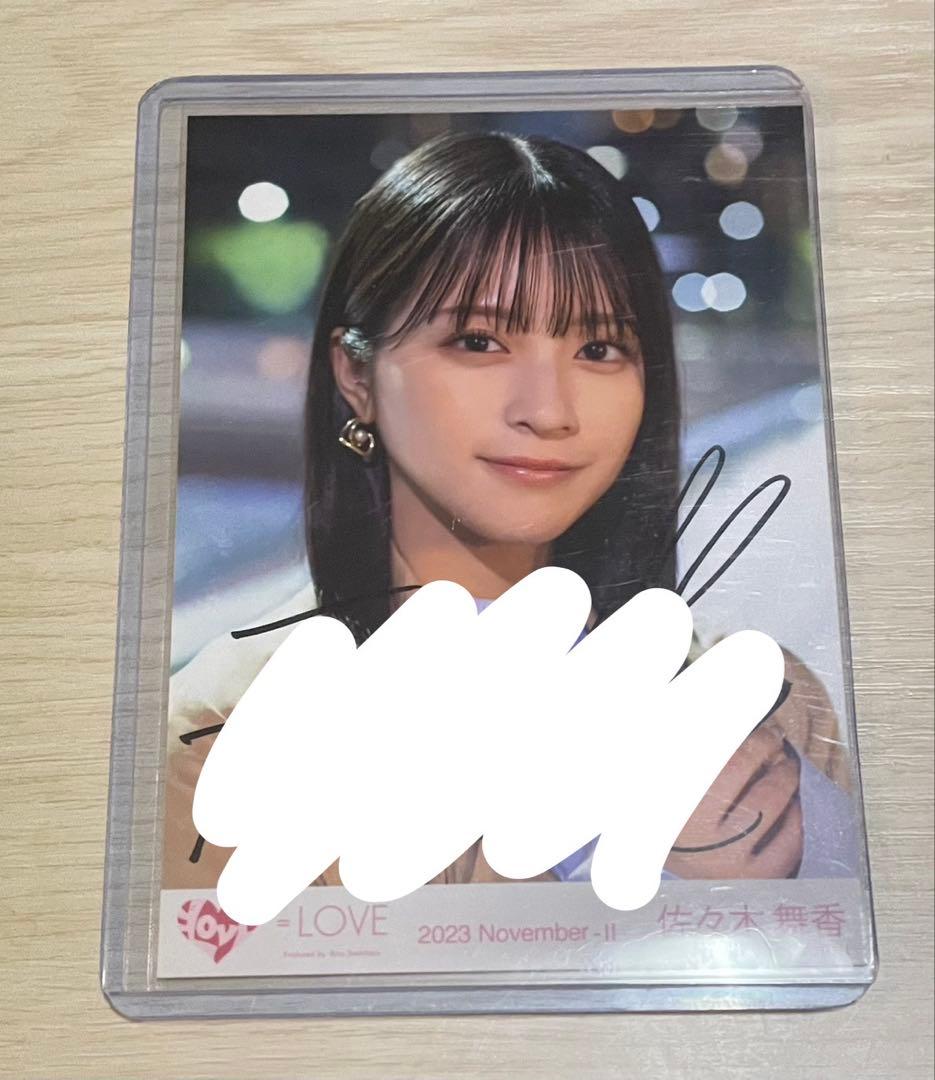 G*I様 イコラブ　佐々木舞香　生写真　直筆サイン　ラストノートしか知らない ヨ
