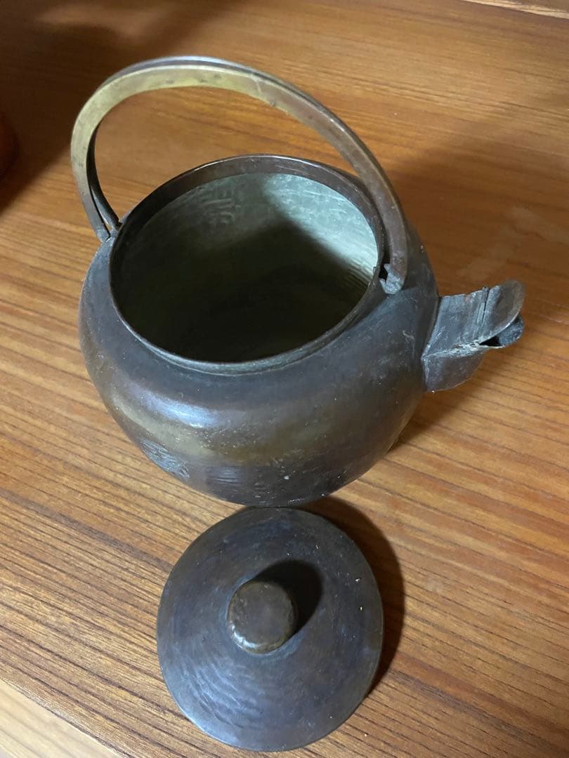 刻印入り 銅製（古銅風）急須・湯沸かし