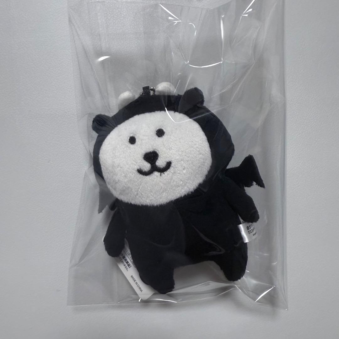 自分ツッコミくま 初期プライズ マスコットキーチェーン 「悪」