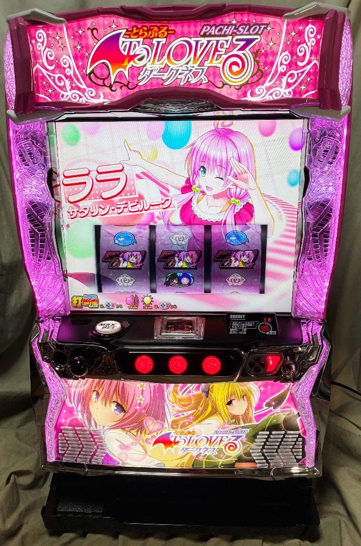 スマスロ L ToLOVEるダークネス ☆ボタンバイブスイッチ付☆送料無料