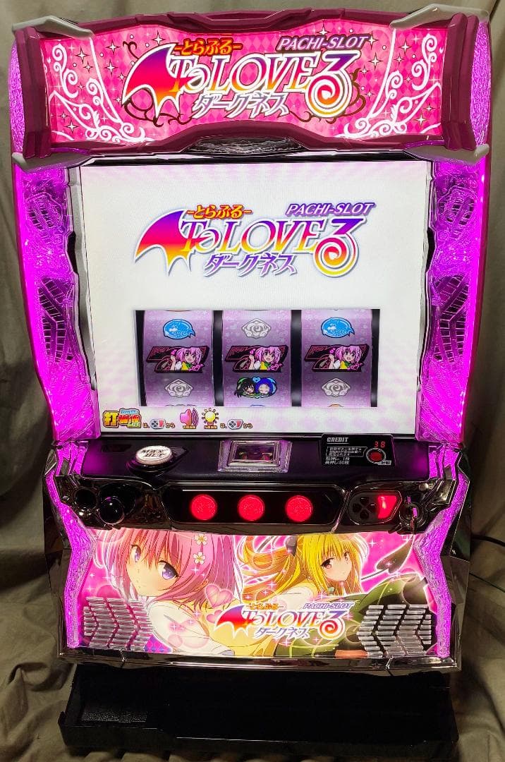 スマスロ L ToLOVEるダークネス ☆ボタンバイブスイッチ付☆送料無料