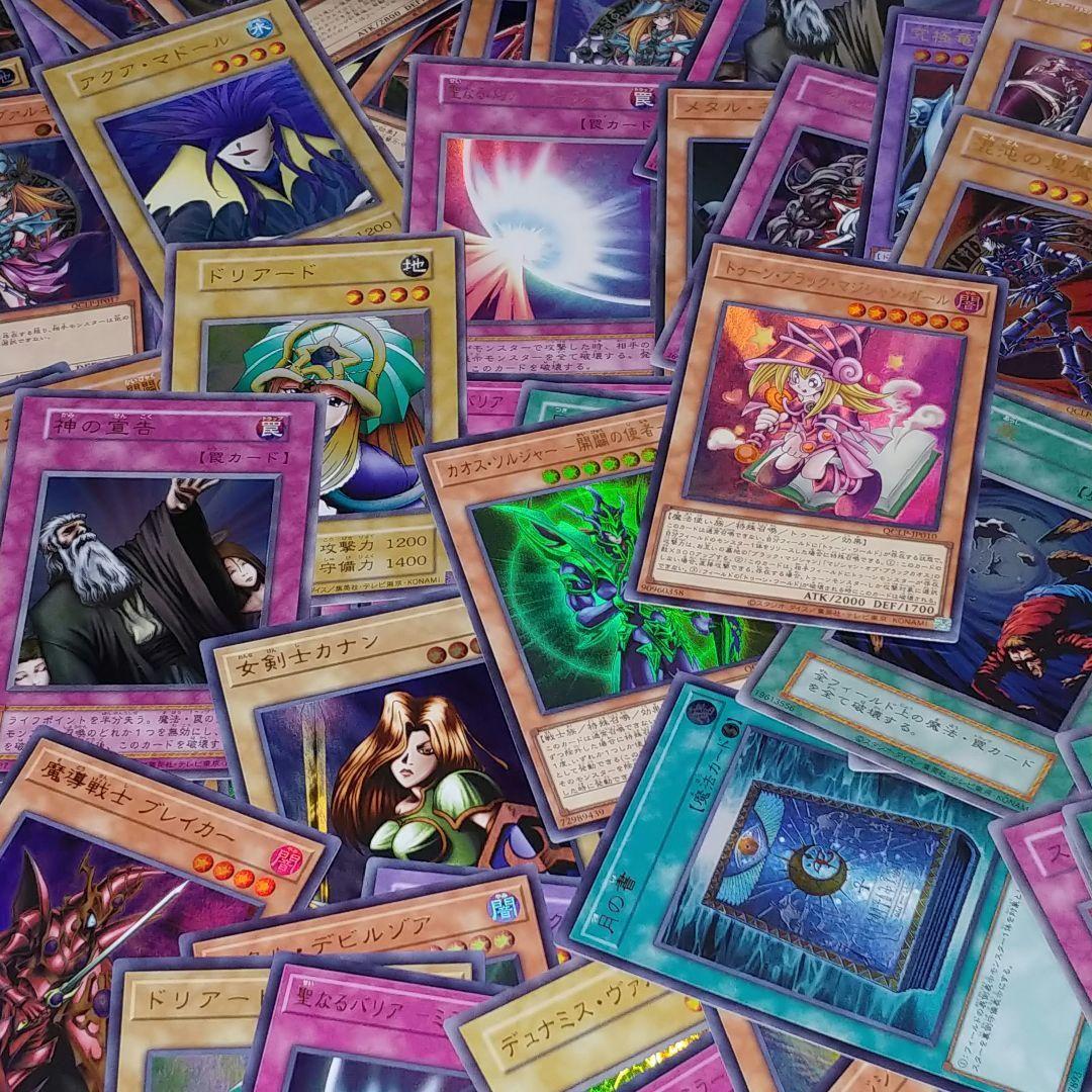 遊戯王　QUARTER CENTURY LIMITED PACK　復刻版まとめ